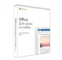 Microsoft Office 2019 Home and Student x32/x64