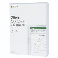 Microsoft Office 2019 Home and Business x32/x64