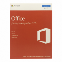Microsoft Office 2016 Home and Student x32/x64