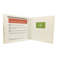 Microsoft Office 2013 Home and Student x32/x64