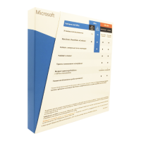 Microsoft Office 2013 Home and Business x32/x64